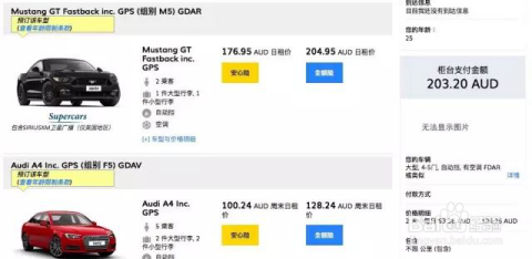 梦佳卡盟平台你的游戏充值利器在哪儿