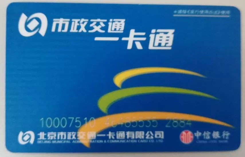小婧妹卡盟哪家强优惠力度大服务又好