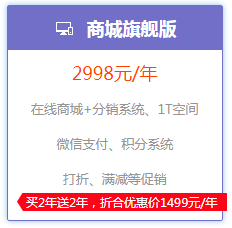 QQ访客业务卡盟网站真的能刷出高流量吗
