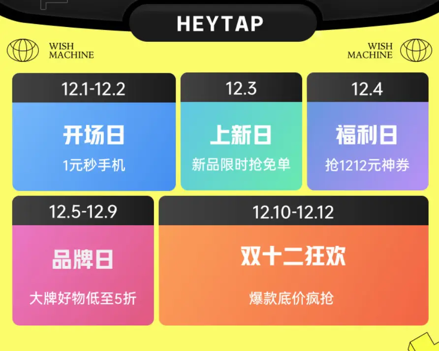 陶微卡盟哪家强优惠力度大怎么选