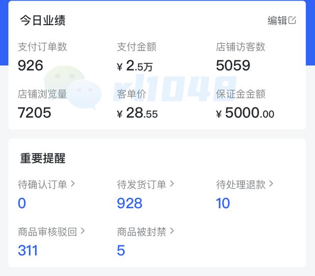 彩虹卡盟货源网哪家强优质商品一网打尽