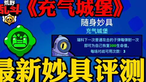 新妙卡盟到底有多强大能颠覆卡盟行业吗