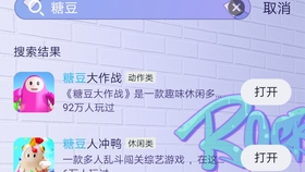 恋雪变速器年卡盟真香体验你试过吗