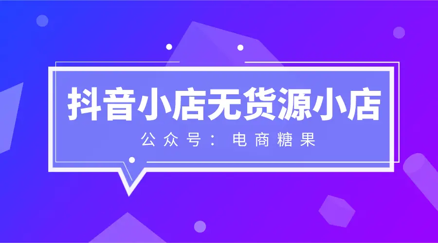 戒无卡盟真的靠谱吗揭秘如何安全购物