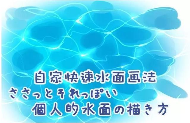 卡盟照明高端水底灯效果真的那么出众吗