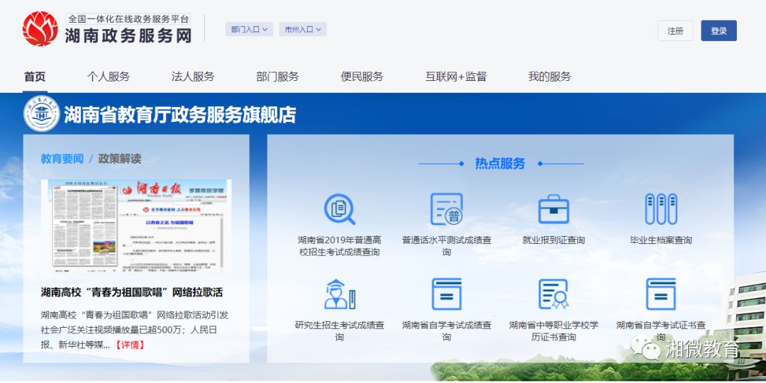 卡盟男装官方旗舰店位置在哪求地址分享