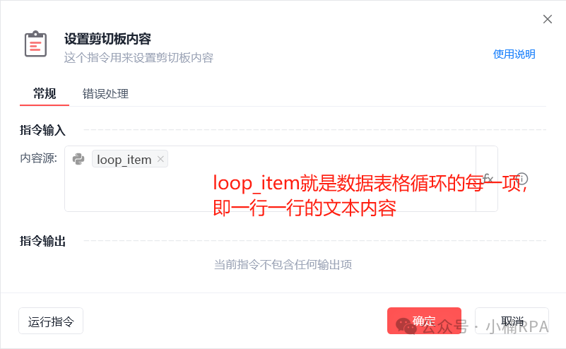 卡盟文睿提货这么方便你还在手动操作吗