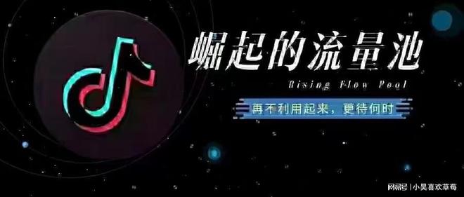 抖音卡盟老马真的能帮你快速涨粉吗