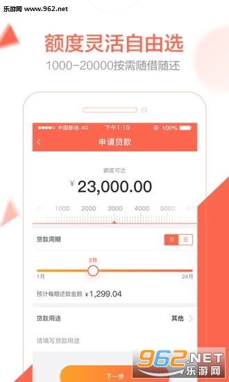 卡盟到底有什么用能带来哪些便捷服务