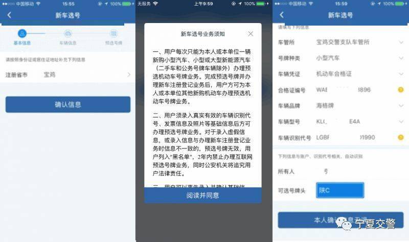 全国凤楼卡盟哪家强一招教你选对平台