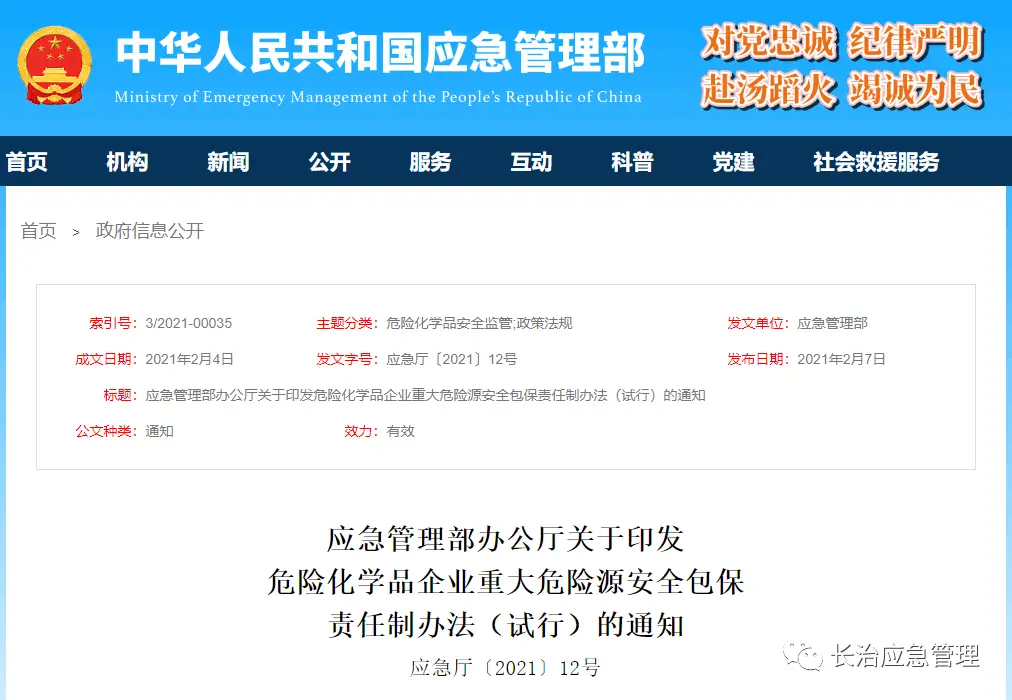 超速社区怎么对接卡盟选对方式很重要