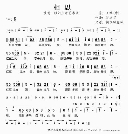盟卡但歌曲魅力何在哪些曲目最让人难忘