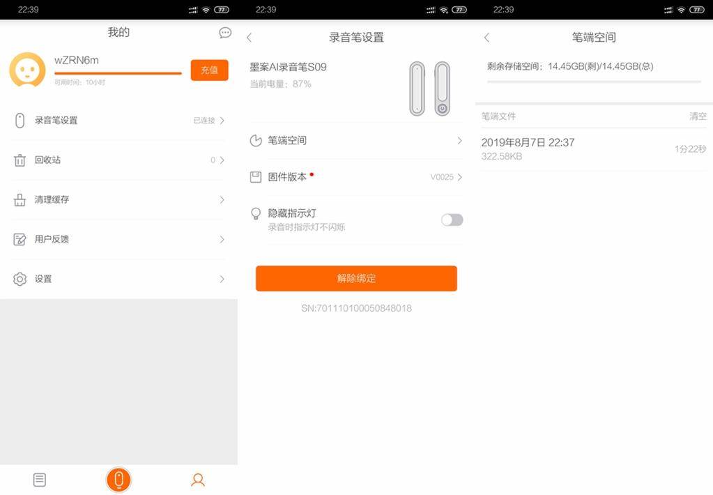 图卡盟天幕无损这款神器真的值得入手吗