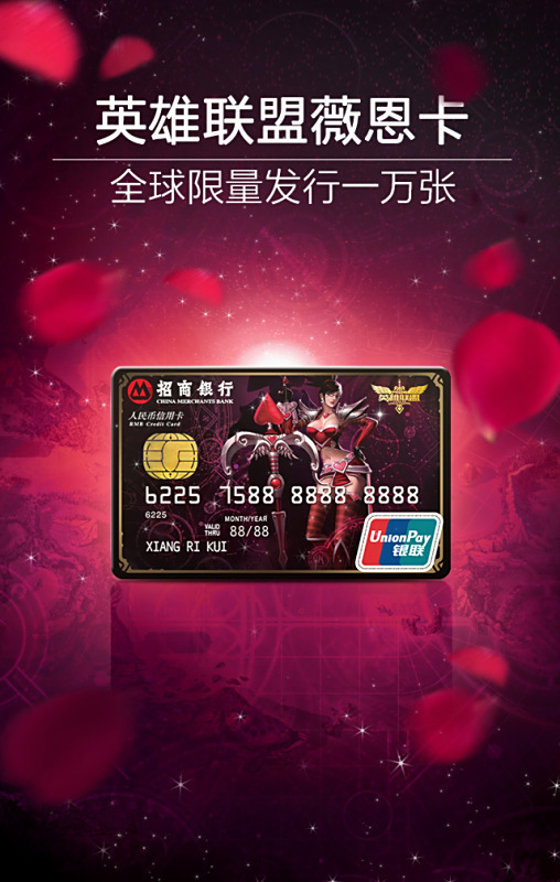 盟卡乐打造专属游戏体验你试过了吗