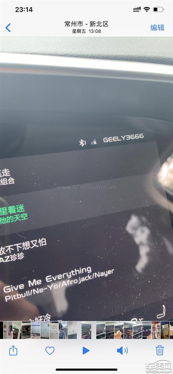 维盟AP为何总卡顿信号不稳定怎么办