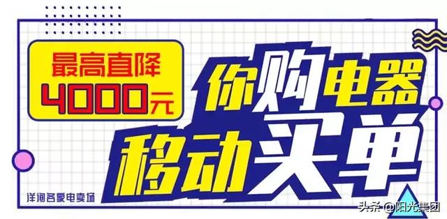涂卡盟升级怎么听起来这么激动人心呢