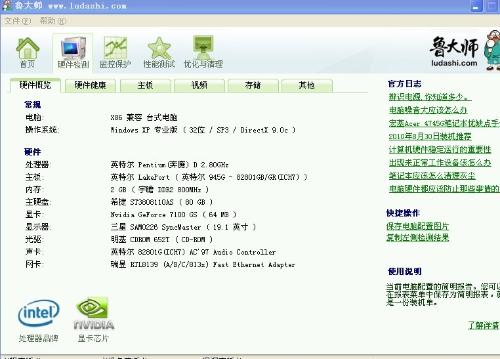 卡盟网页如何选卡更优惠种类多还省钱