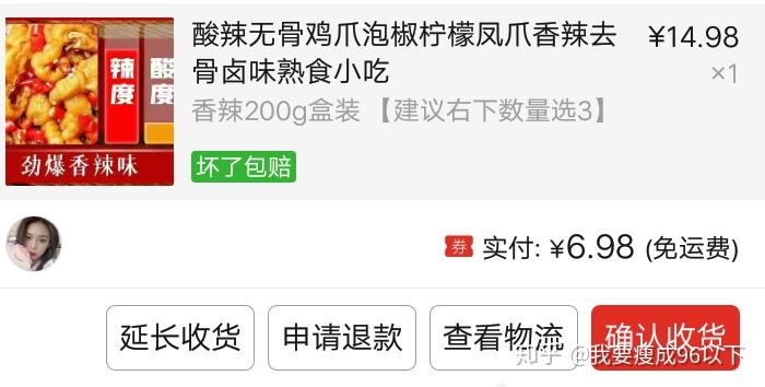 帅杰卡盟平台怎么快速找到心仪的货源呢
