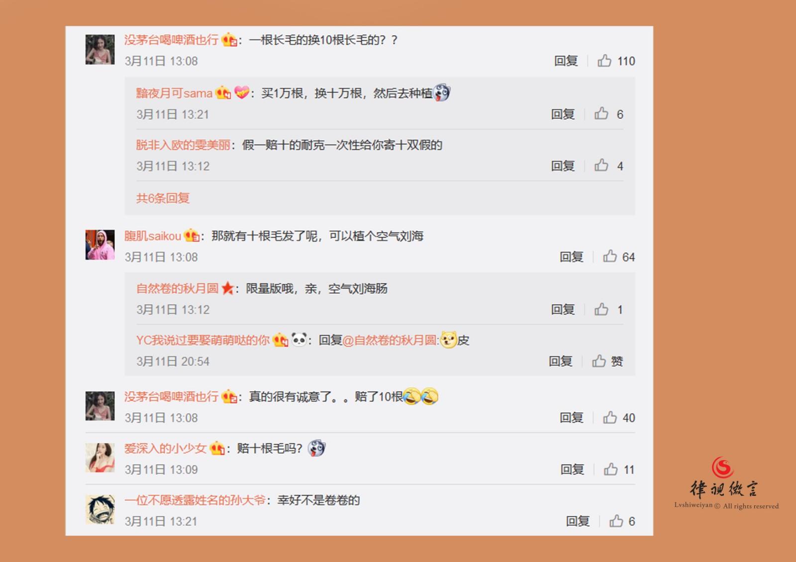卡盟掉单竟然有10倍赔偿你能拿到多少