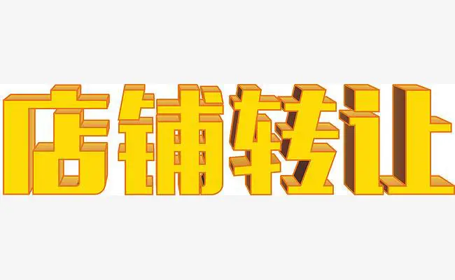 稳如磐石的卡盟哪里找安全可靠选择攻略