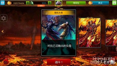 超凡之盟卡牌对决哪些组合让你称霸战场