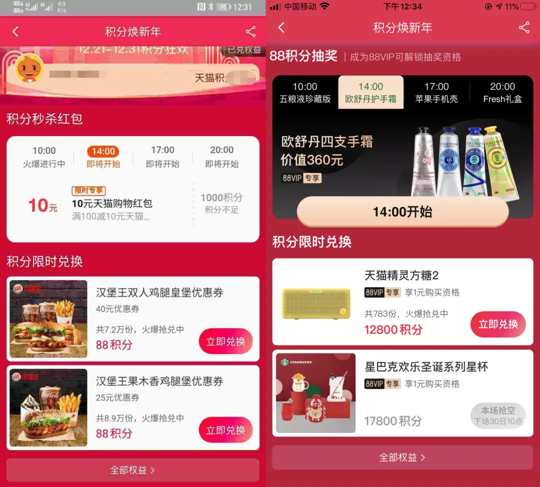 鑫童卡盟真的能帮你省下大笔开销吗