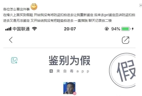卜爱卡盟真的靠谱吗揭秘平台优势与实力
