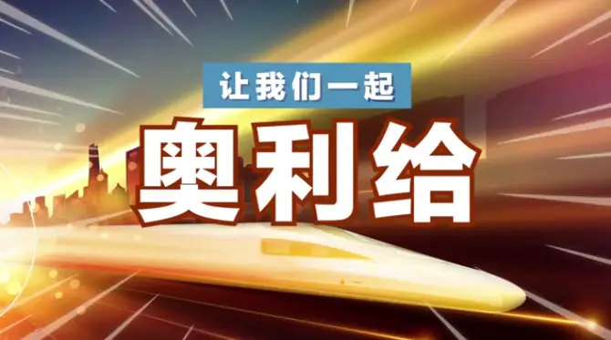 卡盟北鼻究竟啥意思网络用语还是新潮流