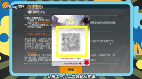 菜菜卡盟荒野行动PC充值卡哪里买最划算