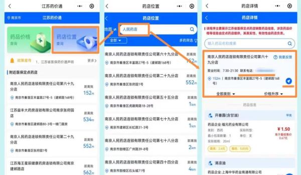 江苏卡盟哪家强优惠活动多选它错不了