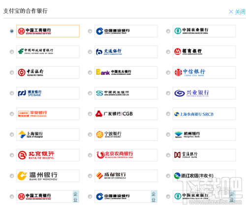 文瑞卡盟533你的游戏充值为何如此快捷