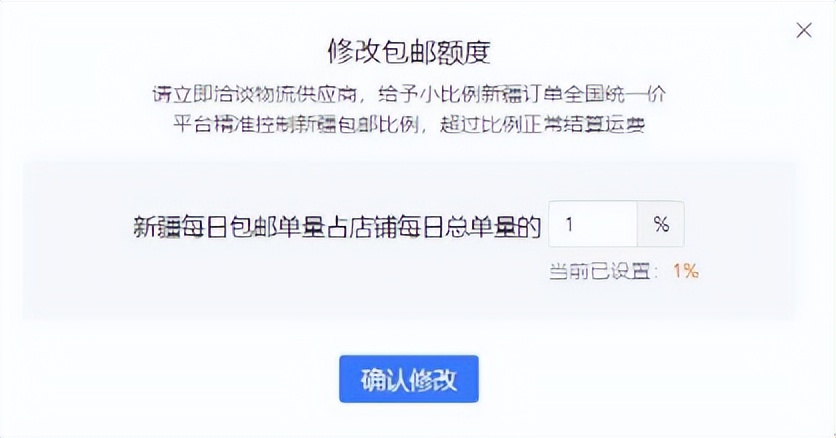 卡盟这么多哪家靠谱呢选错了怎么办