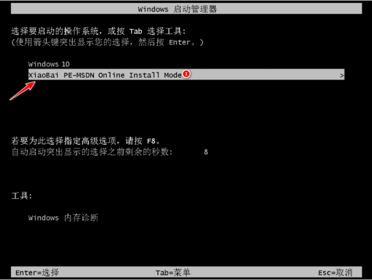 联想卡盟下载怎么安装详细教程来了
