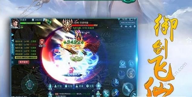图卡角色服饰能升级吗这样搭配更酷炫