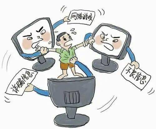 子夜卡盟999靠谱吗如何避免游戏充值陷阱