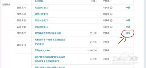 天珠卡盟站域名要怎么填写有什么技巧吗
