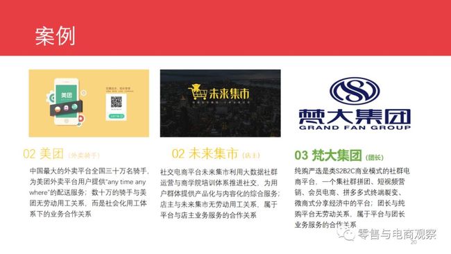 卡盟网店靠谱吗选对平台避免踩坑