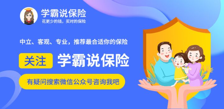 天一网盟黑卡真的值吗性价比高不高