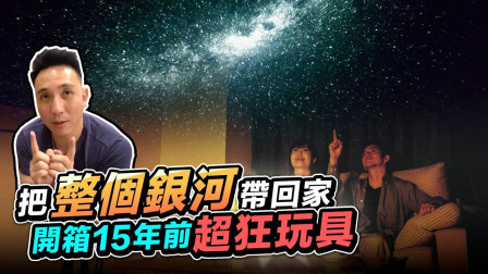 星空辅助卡盟真的能助我畅游游戏星空吗