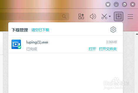 714卡盟卡密怎么用新手也能快速学会