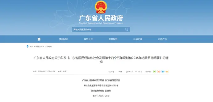 深圳ts卡盟这卡盟靠谱吗值不值得加入