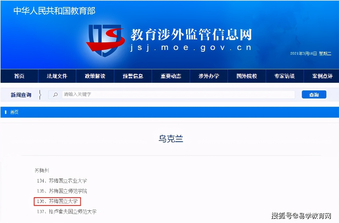 卡盟登陆遇难题轻松一步到位你试过吗