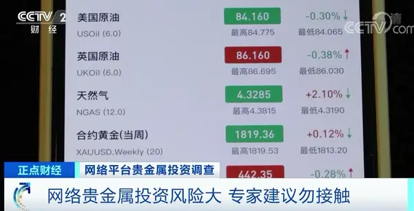 涛城卡盟选错分站人渣站点让你血本无归