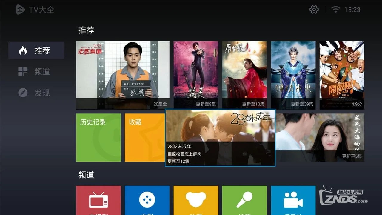 卡盟久霸tv靠谱吗海量资源一网打尽