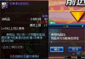绝地皮肤卡盟你的游戏角色外观升级了吗
