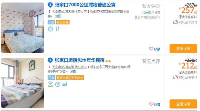沫沫卡盟平台如何轻松提升卡盟收益