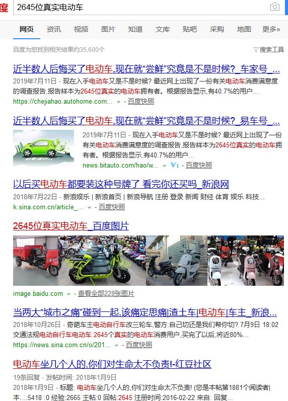 fiddler卡盟靠谱吗用户真实反馈大调查