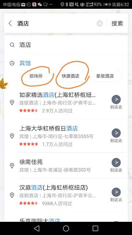 想找最便宜的黑白卡盟哪家价格最优