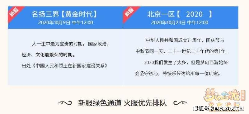 卡盟免费开分站真的可行吗优势何在