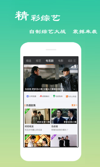 卡盟全网影视会员真的能看遍热门大片吗
